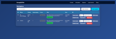 Знімок екрана 2025-10-26 115206.png