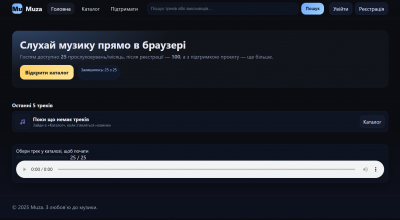 Знімок екрана 2025-11-18 004610.png