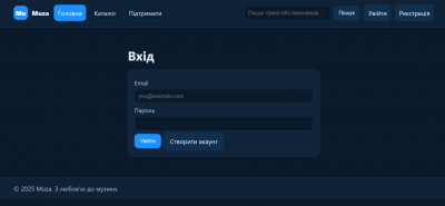 Знімок екрана 2025-11-18 004638.png